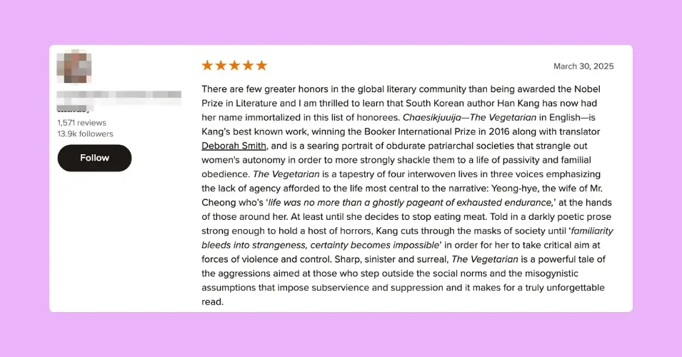 A positive review example for books and publishers on Good Reads
