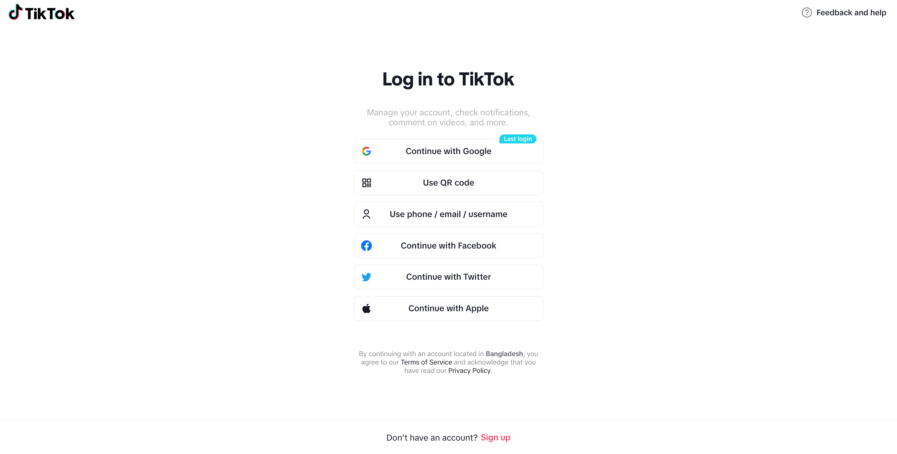 TikTok Login