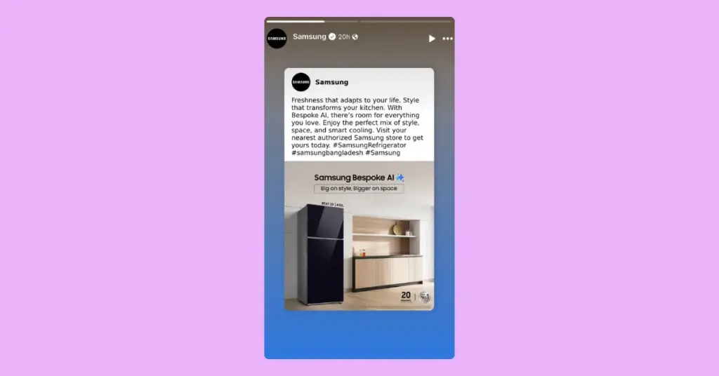 Facebook Stories example from Samsung