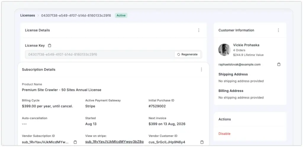 license management