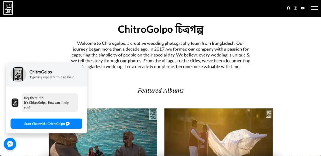 chitrogolpo chat widget
